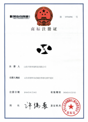 午夜导航APP下载资质文件