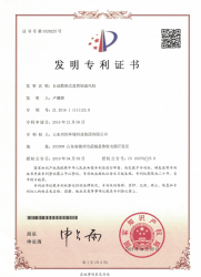 午夜导航APP下载资质文件